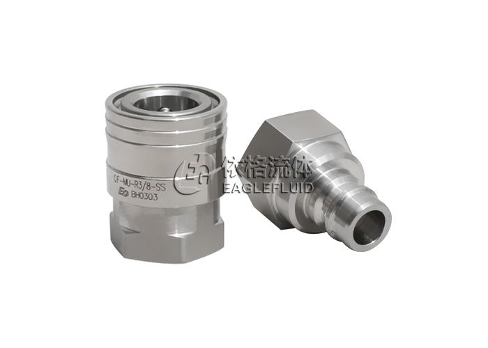 QF Full Flow Quick Release Coupling